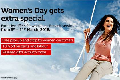 Ola Women's Day Sale: Now Get Amazing Discounts And Exchange Offer