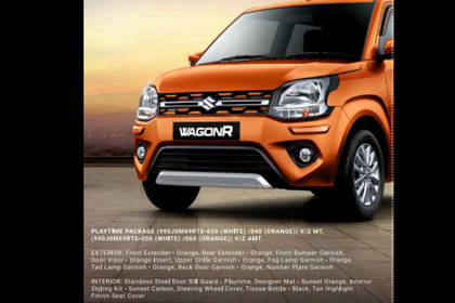 New Maruti Wagon R 19 Accessories Revealed Cardekho Com