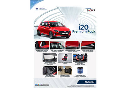 New Hyundai I20 2020 Accessory Packs Revealed Essentio Premium And Radiant Cardekho Com