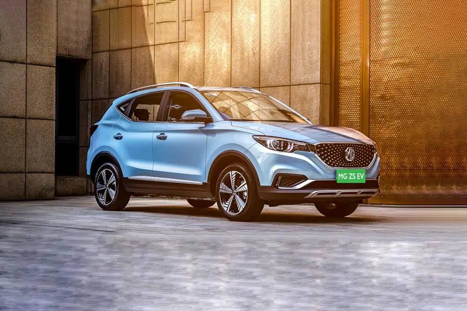 Mg deals range 2021