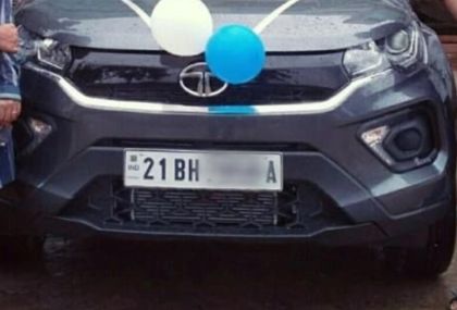 BH Series Registration Plates: All You Need to Know