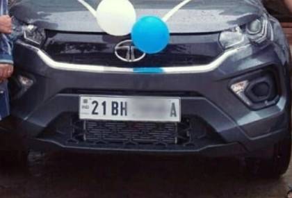 Bharat Series Number Plate: BH Number Plate Explained