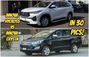 Toyota Innova Hycross Vs Innova Crysta - Differences Compared In 30 Pics