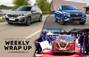 Car News That Mattered This Week (Sep 25-30): New Launch, Bo...