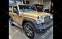 Check Out The New Mahindra Thar Earth Edition In These 5 Ima...
