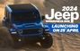 2024 Jeep Wrangler Launching Tomorrow In India