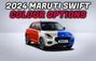 2024 Maruti Swift Variant-wise Colour Options Detailed