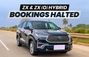 Toyota Innova Hycross ZX And ZX (O) Hybrid Bookings Halted A...