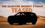 MG Gloser To Get New Desert Storm Edition By June 5