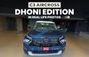 Citroen C3 Aircross Dhoni Edition Detailed In Real-life Imag...