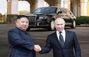 Kim Jong Unന് Aurus Senat സമ്മാനിച്ച്  Vladimir Putin