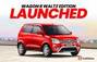 రూ. 5.65 లక్షల ��ధరతో విడుదలైన Maruti Wagon R Waltz Edition