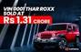 Mahindra Thar Roxx VIN 0001 Sold At Rs 1.31 Crore