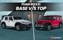 Mahindra Thar Roxx Base vs Top Variant: Differences Explaine...