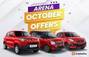 Maruti Is Offering Discounts Of Over Rs 62,000 On Arena Cars...