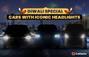 Diwali Special: Cars In India With The Most Iconic Headlight...