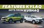 Top 10 Features Skoda Kylaq Has Borrowed From Skoda Kushaq