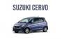 The Suzuki Cervo: Rumoured But Never Launched in India