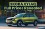 Skoda Kylaq Variant-wise Prices Out