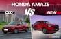 Check How Different The 2024 Honda Amaze Looks Compared To Its Old Version