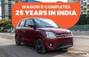 Maruti Wagon R Completes 25 Years In India, Over 32 Lakh Uni...