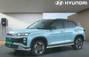 Hyundai Creta Electric (Creta EV) Breaks Cover Ahead Of Laun...