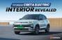 Hyundai Creta Electric Interior Revealed, Top Features Annou...