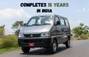 Maruti Eeco Completes 15 Years In The Indian Market