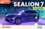 BYD Sealion 7 Unveiled At Auto Expo 2025, Check It Out In Th...