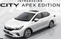 Honda City Apex Edition Launched, Prices Start From Rs 13.30...