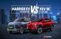2025 Tata Harrier EV vs Mahindra XEV 9e: Base Variants Compa...