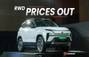 2025 Tata Harrier EV Rear-wheel Drive Variants Full Prices O...