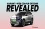 2025 Tata Harrier EV Variant-wise Exterior And Interior Colo...