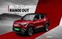 Made-In-India Maruti e Vitara Claimed Range And Charging Tim...