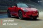 MG Cyberster EV Launched In India At Rs 74.99 Lakh