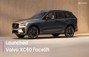 2025 Volvo XC60 Facelift Launched In India At Rs 71.90 Lakh