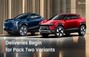 Deliveries Of Pack Two Variants Of Mahindra XEV 9e And Be 6 ...