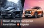 Take A Look At Design Differences Between Nissan Magnite Kur...