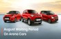 Maruti Arena Cars Have Up To 3 Months Of Wait Time In August 2025