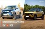 Mahindra XUV 3XO EV: Check Out How It Differentiates From Its ICE Version Mahindra XUV 3XO EV: Check Out How It Differentiates From Its ICE Version