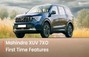 మొదటిసారిగా ఈ 10 ఫీచర్లను పొందుతున్న Mahindra XUV 7XO (ఫేస్‌...