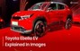 Toyota Urban Cruiser Ebella EV: A DETAILED Look At The Marut...
