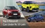 Top 5 Automatic Cars Under Rs 10 Lakh In India; Affordable A...