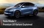 Tesla Model Y Premium RWD Long Range Variant Explained: Is T...