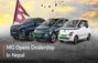 JSW MG Motor India Launches Dealership In Nepal