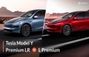 2026 Tesla Model Y L Vs Model Y Long Range: Find Out Whether...