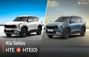 New Kia Seltos HTE vs HTE (O) Variants Compared: Which Of Th...