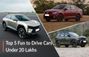 Top 5 Cars That Will Blow You Away With Their Performance Under Rs 20 Lakh Top 5 Cars That Will Blow You Away With Their Performance Under Rs 20 Lakh