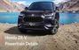 2026 Honda ZR-V స్ట్రాంగ్-హైబ్రిడ్ పవర్‌ట్రెయిన్ వివరాలు