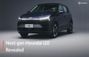 2027 Hyundai i20 Makes Global Debut: Check It Out In This DETAILED IMAGE GALLERY! 2027 Hyundai i20 Makes Global Debut: Check It Out In This DETAILED IMAGE GALLERY!